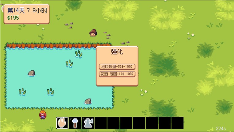 Indie Game Farmer screenshot