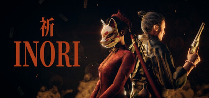 INORI Image