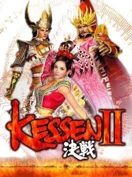 Games like Kessen II