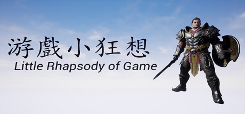 Little Rhapsody of Game Image