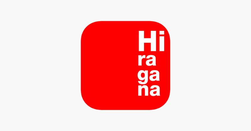Love at first Hiragana Image