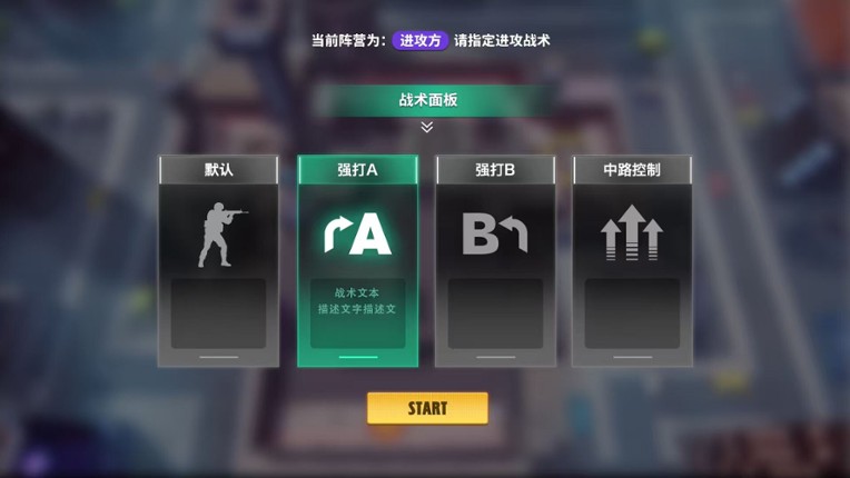 My Esports Club screenshot