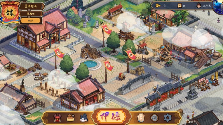 Safeguard Saga screenshot