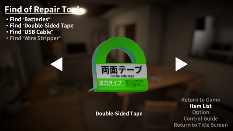 Seven Nights Ghost 2 screenshot