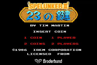 Spelunker II Image