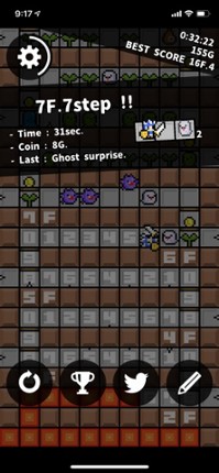 SteppyKnight screenshot