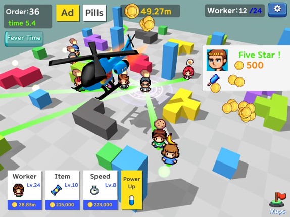 Tiny Delivery Idle Image