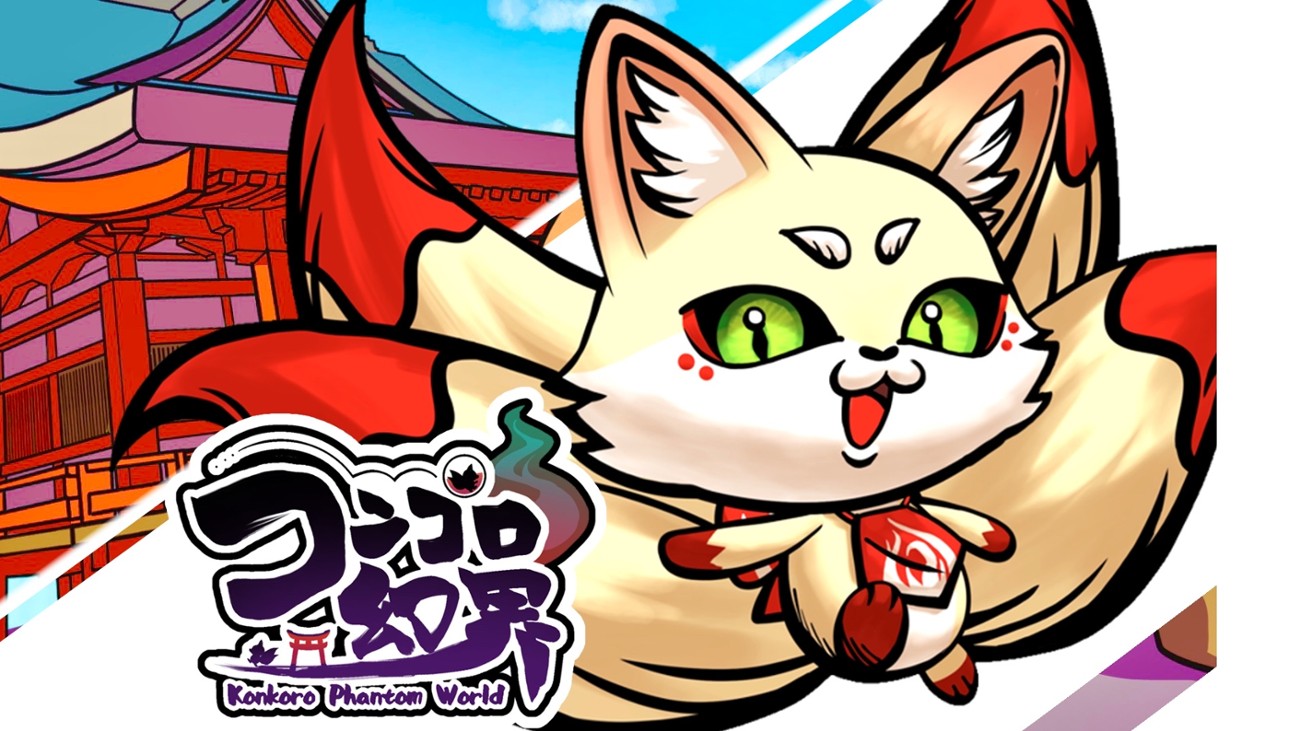 Games like [BSGJ2025] コンコロ幻界 Konkoro Phantom World