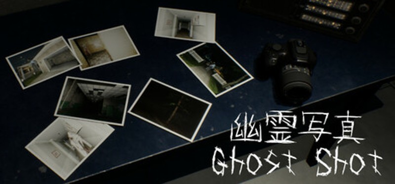 幽霊写真-GhostShot Image