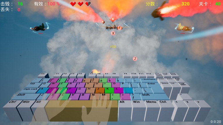 打击者打字游戏集（Striker A Type Game Pack） screenshot