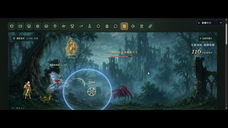 股魂誓約-Stockbound: Oath of Souls screenshot