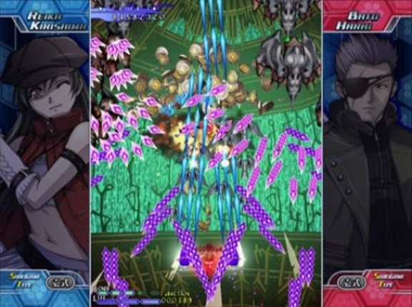 Castle of Shikigami III screenshot