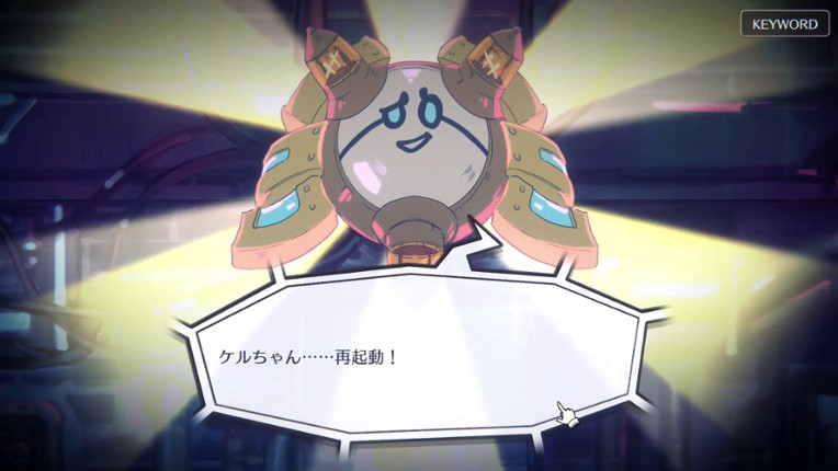 EDEN.schemata(); screenshot