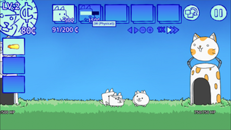 The Battle Dogs! screenshot