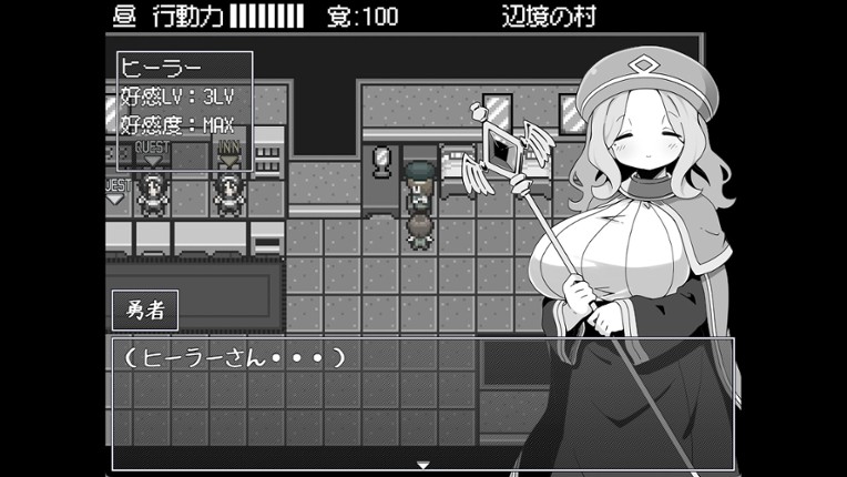 Hero in an All-Forgiving Fantasy World RPG screenshot