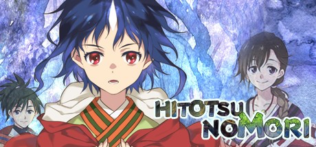 Games like HITOTSU NO MORI
