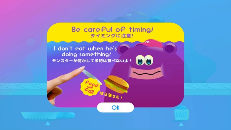 Hungry Monster -Cooking Game screenshot