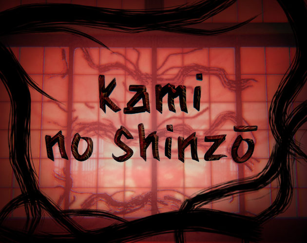Games like Kami no Shinzo