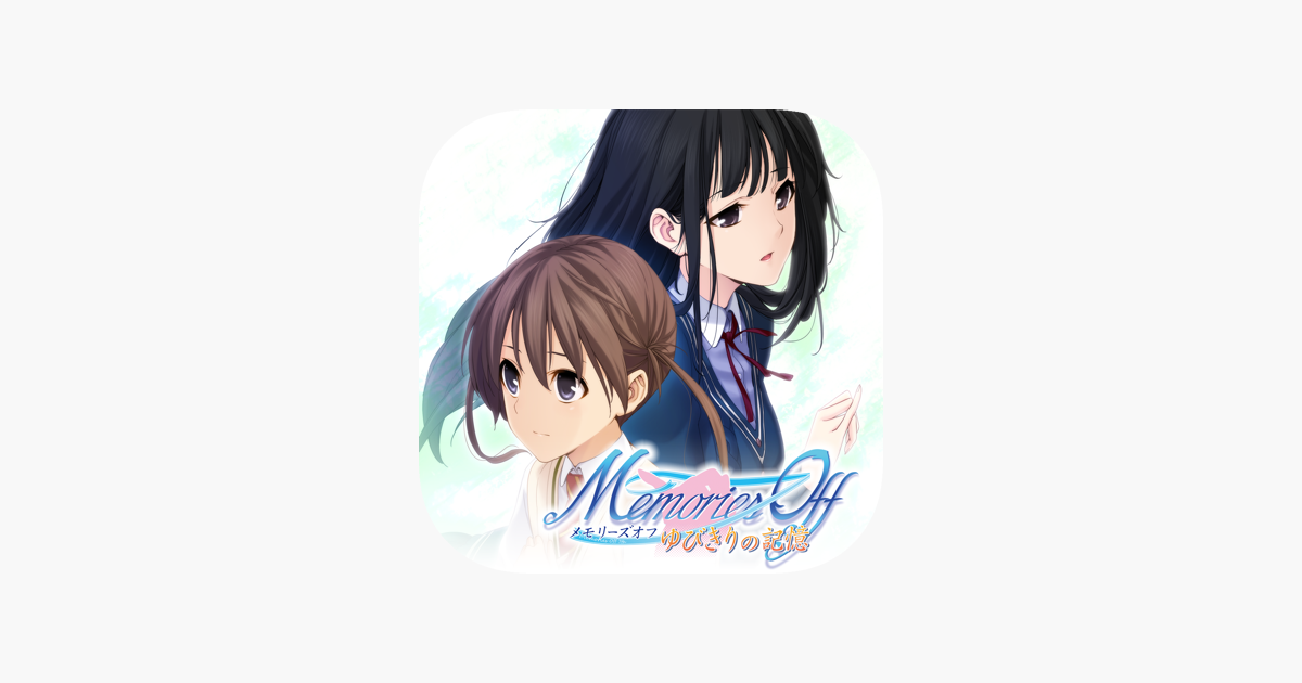Games like Memories Off -Yubikirinokioku-