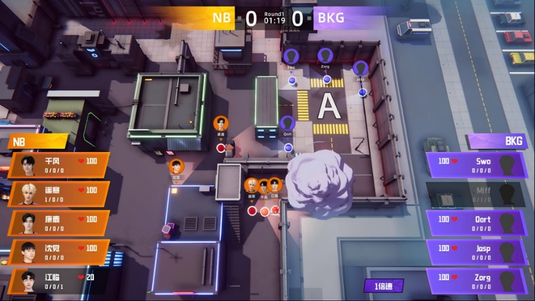 My Esports Club screenshot