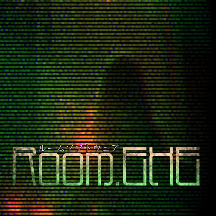 Games like ROOM.EXE