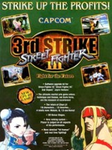 Street Fighter III: 3rd Strike Image