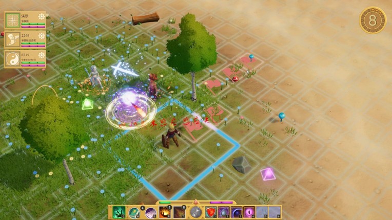 The Origin of Hope Image