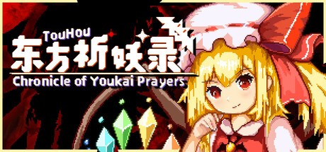 Games like Touhou Chronicle of Youkai Prayers