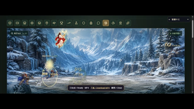 股魂誓約-Stockbound: Oath of Souls screenshot