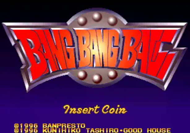 Bang Bang Ball Image