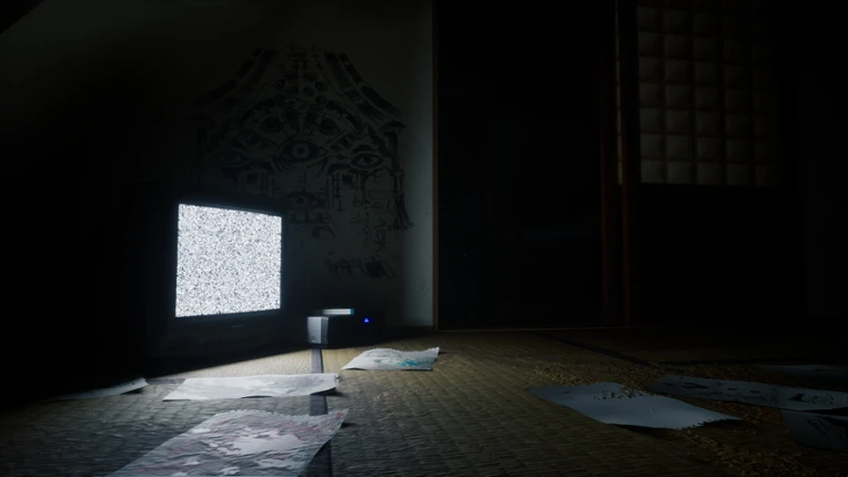 Den-Den: Tokyo Horror screenshot