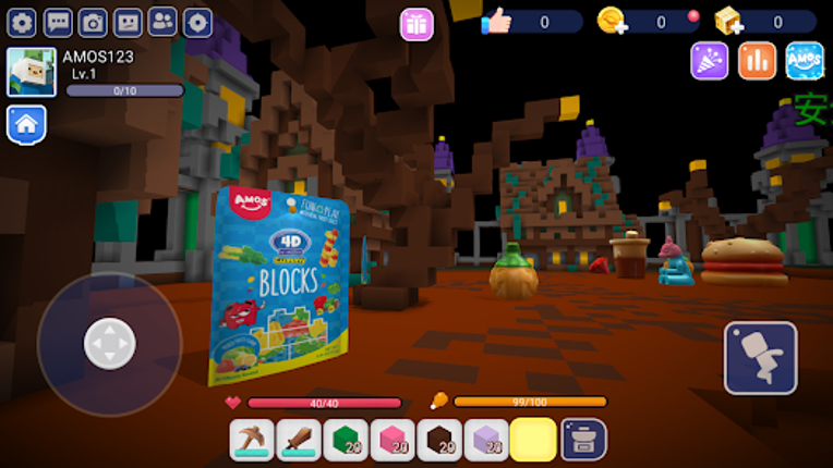 AMOS 4D CRAFT screenshot