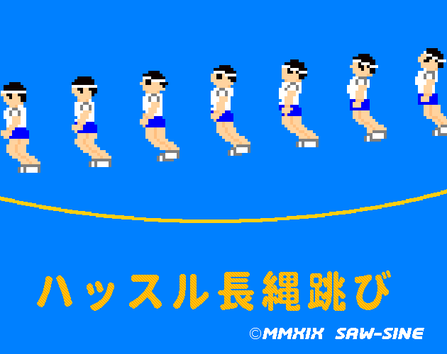 Games like Hustle Long Rope Jumping