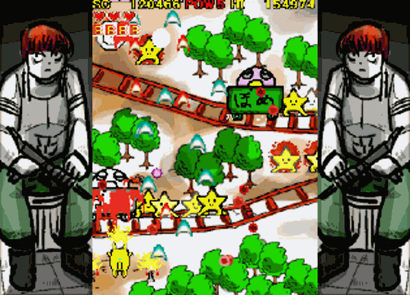 POMERON NO SENSHI TACHI 2 screenshot