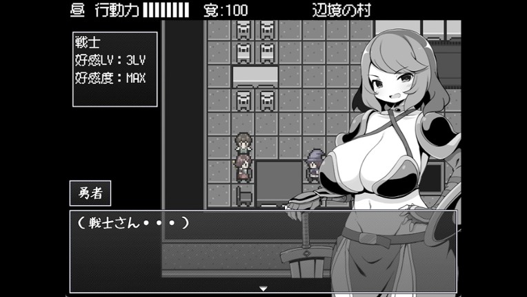 Hero in an All-Forgiving Fantasy World RPG screenshot