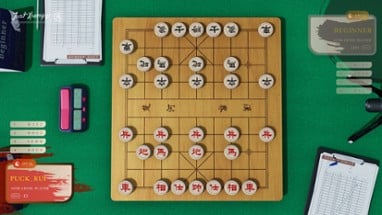 Just Xiangqi Image