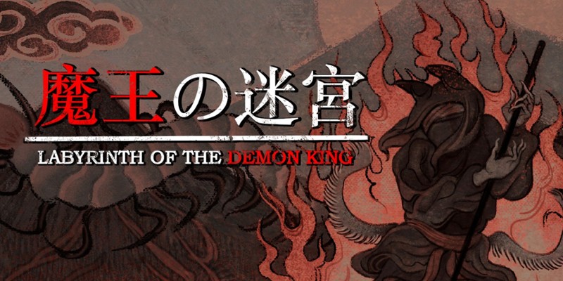 Labyrinth Of The Demon King Image