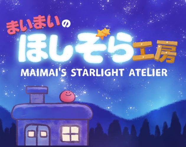 Games like Maimai's Starlight Atelier