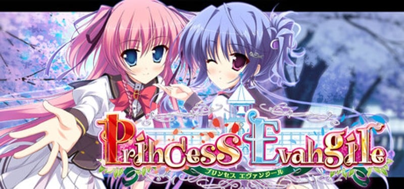 Princess Evangile Image