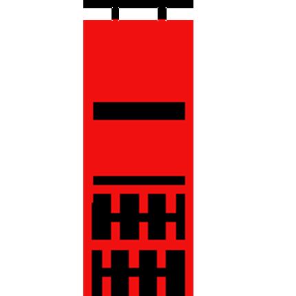 Rednose Racing II Image