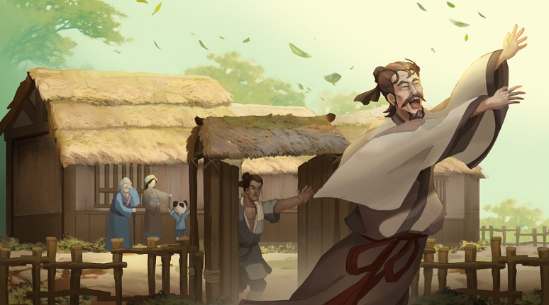 Ru Lin Wai Shi Fan Jin screenshot