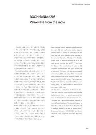 The pdfs of FEECO vol.1 and 2 screenshot
