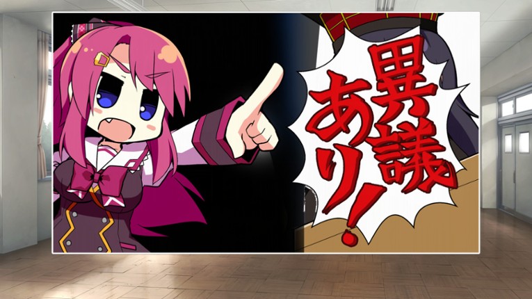 YAKIMOCHI STREAM screenshot