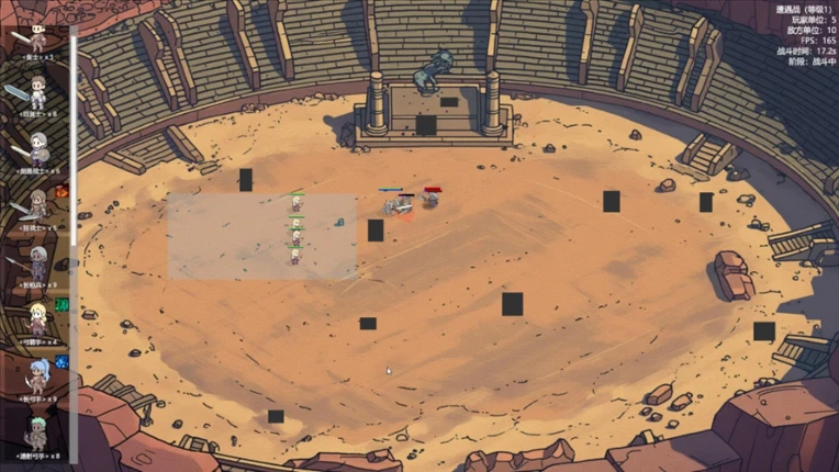 国王的游戏（King'sGame） screenshot