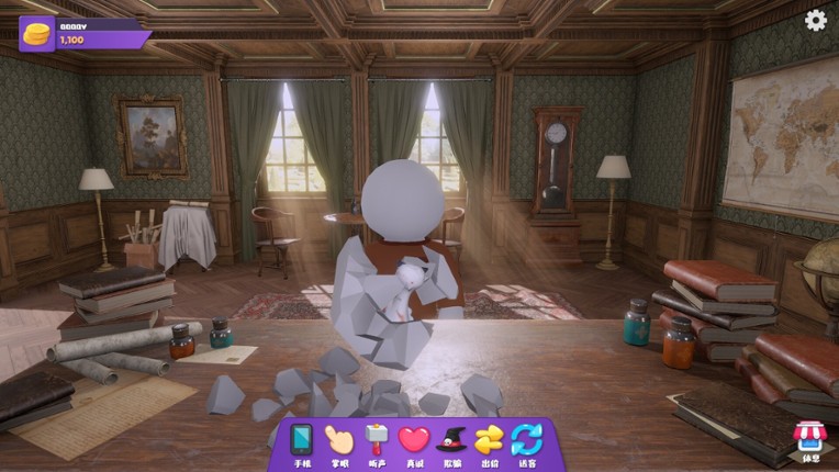 实至名归TCA2024（Yes or No?） screenshot