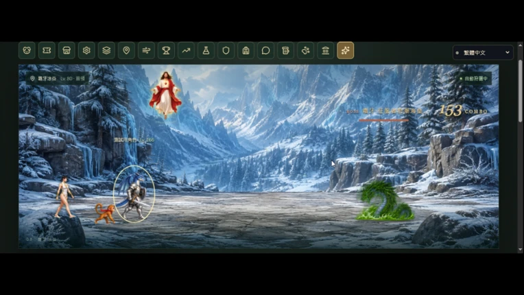 股魂誓約-Stockbound: Oath of Souls screenshot