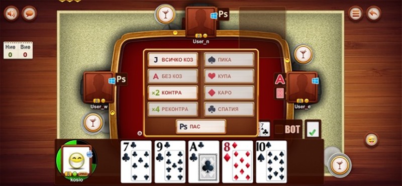 BELOT BY FORTE.GAMES (BELOTE) Image