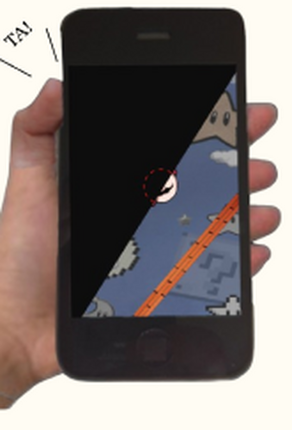 Fake console Image