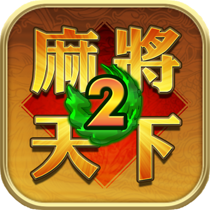 Mahjong World 2: Learn & Win Image