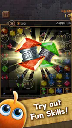 Jewelry King Image